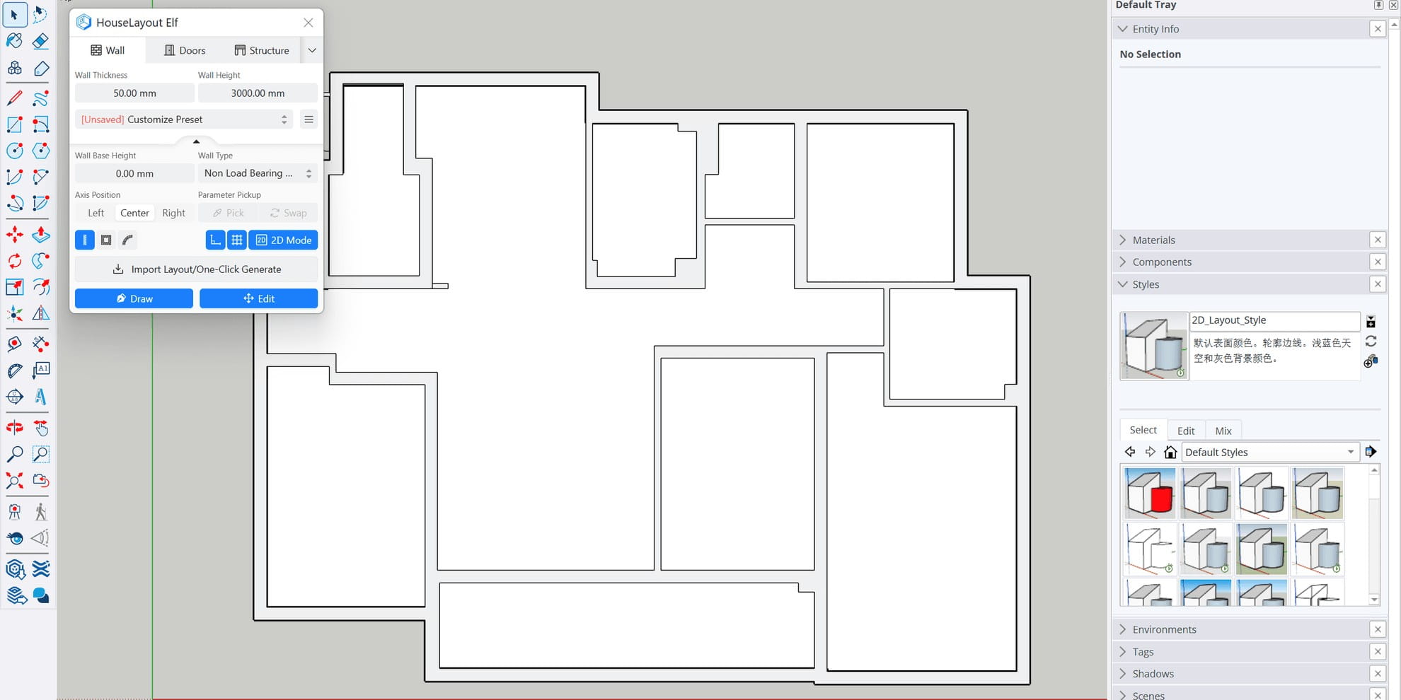 Elf Layout Design SUAPP HouseLayout Elf | SketchUcation