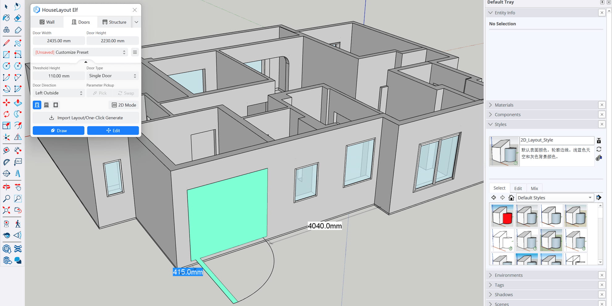 Elf Layout Design SUAPP HouseLayout Elf | SketchUcation